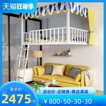 Provincial Space Double Apartment Building Loft Bed Iron Dormitory Children Attic Style Elevated Bed Linen Upper small family Type Tied bed