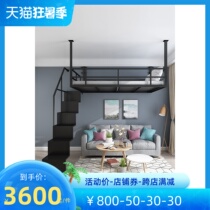 Hammock Bed Floor Aerial Creative Suspended Minima Home Bedroom Folk Apartment High Half Rack Iron Art