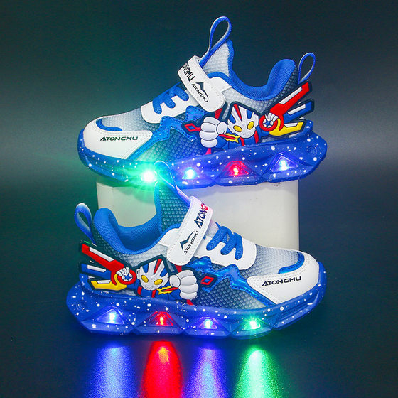 Official website Ultraman boys' shoes summer 2025 new children's sneakers men's baby with lights and lights little boys
Official website Ultraman boys' shoes summer 2025 new children's sneakers men's baby with lights and lights little boys