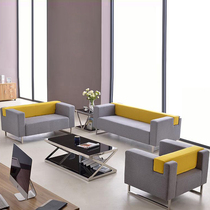 Office Sofa Tea Table Combinations Modern Minimalist Office Furniture Business Hospitality Business Hospitality Sofa