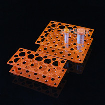 10ml 15ml 50ml Plastic detachable dual-use centrifugal pipe rack 17mm 30mm test tube rack Detachable small large test tube rack 28 holes 50 holes