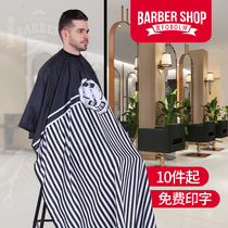 High-end hair salon special haircut apron tide barber shop household professional hair cut apron adult non-stick hair haircut clothes