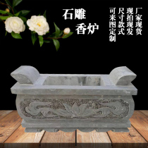 Stone Incense Stove Natural Han White Jade Stone Marble Stone Green Stone Carving dedicated to cemetery Sacrificial Candle Terrace Vase Lions