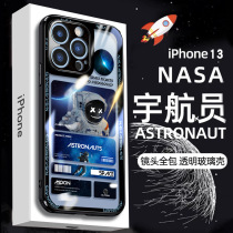 Astronaut applies Apple 13promax mobile phone shell new iphone12 full-pack lens 11PRO anti-fall