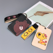 Access control card cover bus protective cover student female cute meal card ID card set elevator card key chain integration