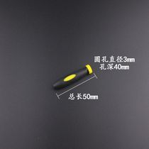 Wood handle wood handle filing knife handle plastic handle bicolor handle filing knife handle filing knife special handle flat hole round