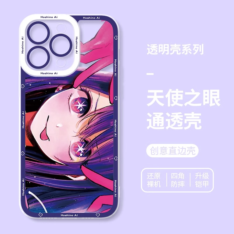 MEGAFON 星野あみ 推しT MEGAFON 星野あみ 推しT 星野あみ【MEGAFON】 (@MEGAFON_ami) / X