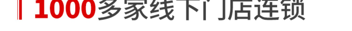 【九多肉多】鸭架锁骨90g*4真空包装