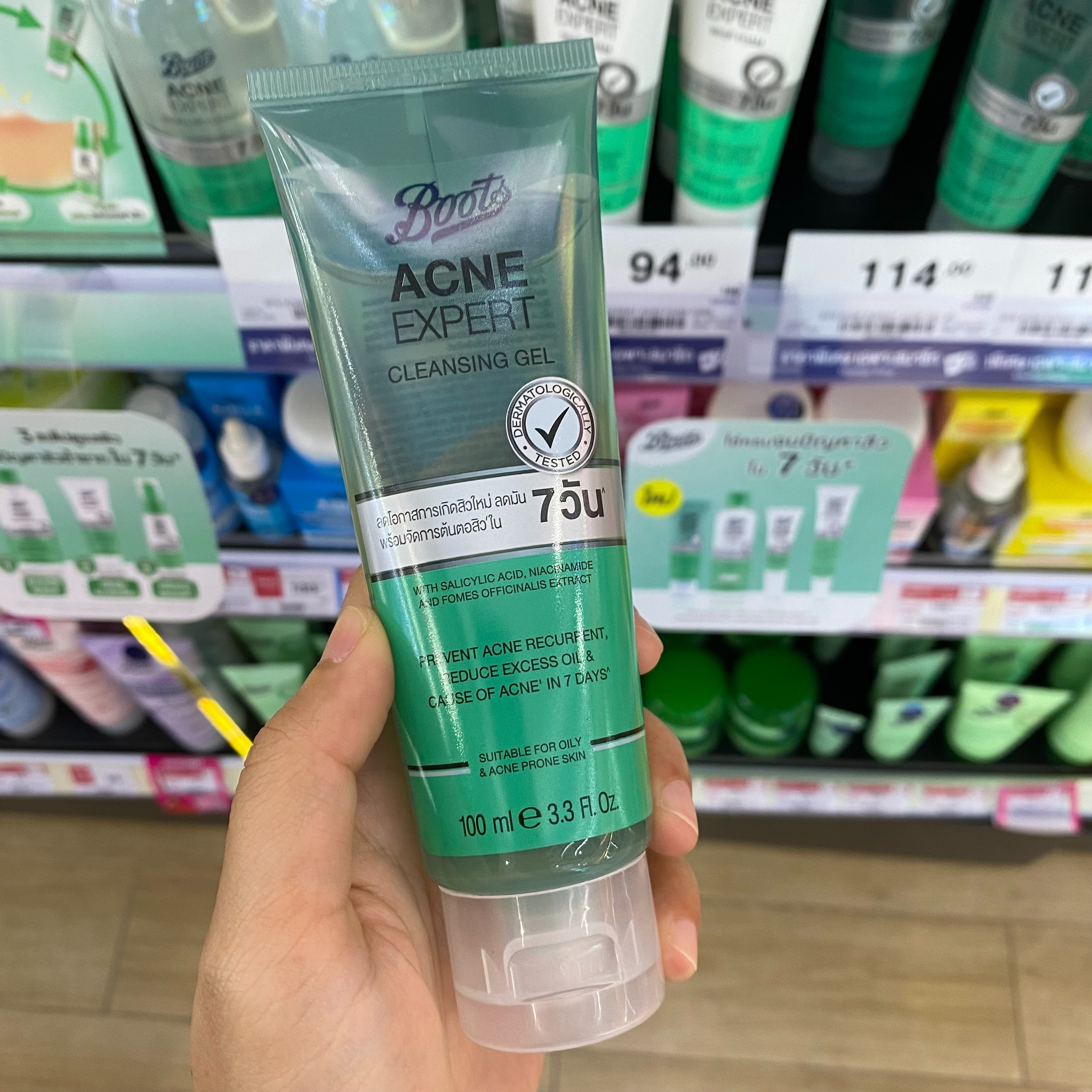 Thailand's Native Boots Acne Expert Series Is Refreshing, Oil