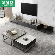 Modern extremely minimalist rock board TV cabinet Tea Table Composition Suit Nordic Telescopic Design Living Room Size Outdoor cabinet