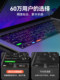 Apple 컴퓨터 14 인치 MacBook 키보드 필름 노트북 MacBook Air13 투명한 키보드 필름 MacBookPro16 M4 실리콘 전체 커버리지 M3 바로 가기 키 MAC 보호 필름 Apple 컴퓨터 14 인치 MacBook 키보드 필름 노트북 MacBook Air13 투명한 키보드 필름 MacBookPro16 M4 실리콘 전체 커버리지 M3 바로 가기 키 MAC 보호 필름