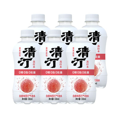 清泉出山清汀苏打水气泡水0糖0脂菠萝新口味无糖饮料330ml*6瓶