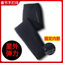 Stretch down pants mens outer wear youth slim winter cold-proof minus 40 degrees northeast outdoor sports duck down cotton pants