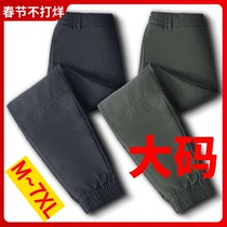 Down pants mens outer wear plus fat plus extra large size cold minus 40 degrees 30 degrees Northeast mens thick cotton pants