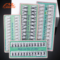 Metal Wind Chronicle Anti-light buckle Invisible Dark Buttoning Clothes Dark Hook Sweater Sweater Skirt lingerie Underwear Hook buckle Sub-buckle