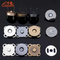 Metal Button Round Magnet Suction Iron Stone Button Powerful Coat Jacket Submother Button Invisible Dark Buttoned Bag Accessories