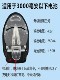 구식 클립 시트 충전 플러그 휴대 전화 배터리 빠른 충전 안드로이드 국내 노인 기계 여행 범용 충전기 유니버설 디지털 카메라 CCD 대용량 바 Wifi 배터리 검은 색 세 가지 화려한 빛 구식 클립 시트 충전 플러그 휴대 전화 배터리 빠른 충전 안드로이드 국내 노인 기계 여행 범용 충전기 유니버설 디지털 카메라 CCD 대용량 바 Wifi 배터리 검은 색 세 가지 화려한 빛