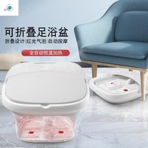 Foot bucket is convenient to carry can store shrink foot basin compression travel bag foot bag foldable outdoor water basin