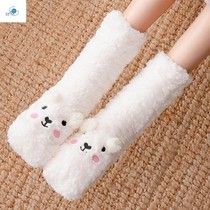 Feet cold and warm winter girlfriend magic wear warm feet socks watch TV sleep dormitory bed heating