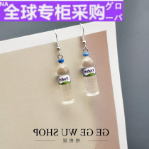 Japanese hand simulation mini mineral water beer cup of wine bottle resin earrings 925 pure silver ear hole ear clip