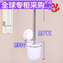 Jiahuxing suction toilet brush toilet brush package stainless steel toilet brush soft toilet brush