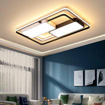 Living room lights Rectangular ceiling lights Atmospheric creative personality Super bright Master bedroom lights Room lights Square ceiling lights