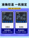 온도 조절 장치 지능형 전자 냉동고 어항 소켓 온도 제어 스위치 온도 조절 장치 보일러 온도 컨트롤러 완전 자동 온도 조절 장치 지능형 전자 냉동고 어항 소켓 온도 제어 스위치 온도 조절 장치 보일러 온도 컨트롤러 완전 자동