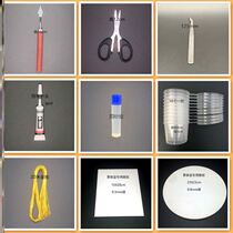 Pinch Silk Painting Diy Handmade Material Enamel Painting Diy Material Packs Tools Handmade Material Pinch Drawing Material Suit