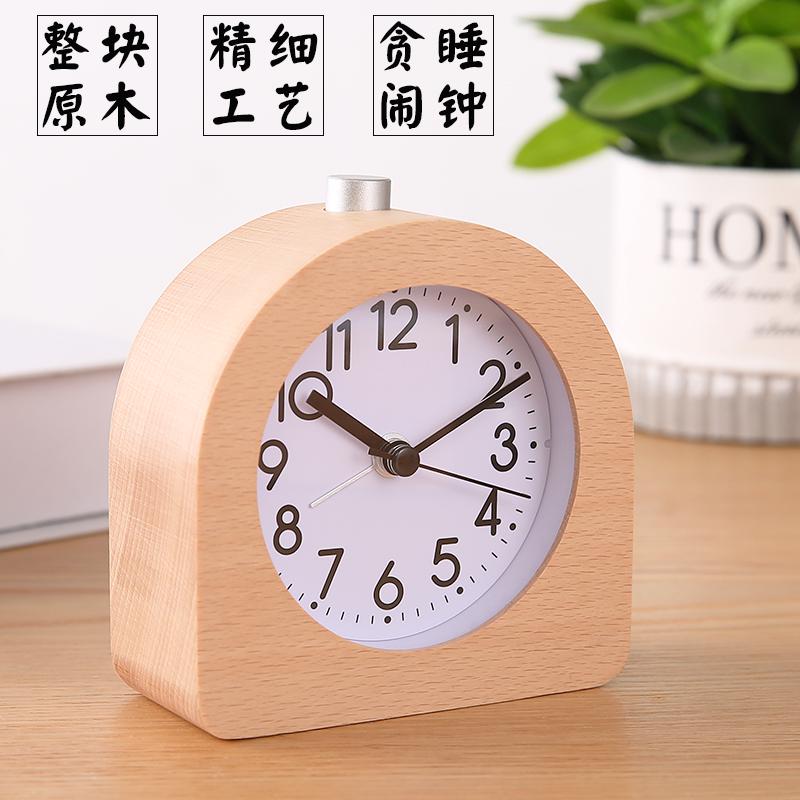 Nordic Style Solid Wood Alarm Clock Table Bedroom Dormitory Bedside Bell Students Mute clock Child creative minimalist clocks-Taobao