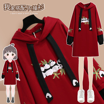 Han element national tide small man improved Hanfu sweater womens clothing 2021 early autumn new Chinese style red dress