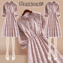 Small pastoral wind floral dress womens early autumn 2021 new French temperament corduroy skirt