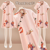 Small Red Book Grass Shake recommended for small Subtemperament Improved version Young Qipao Pink Printed Tandem Dress Woman