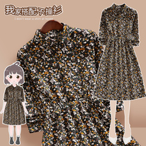 Corduroy floral dress design sense niche early autumn with a coat of long skirt with a base skirt in the long section