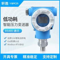 PCM900L 3 6V Power supply Low power consumption RS485 Communication explosion-proof type digital display pressure transmitter sensor
