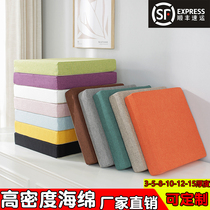 Custom-made sofa cushion seat cushion mahogany sponge cushion high-density bay window custom-made thickened and hardened shoe stool mattress