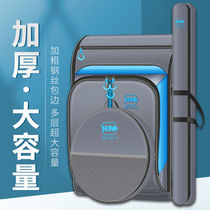 Sea pole special bag shoulder fishing chair bag fishing gear bag large backpack fishing rod bag waterproof fishing bag fish protection bag large capacity