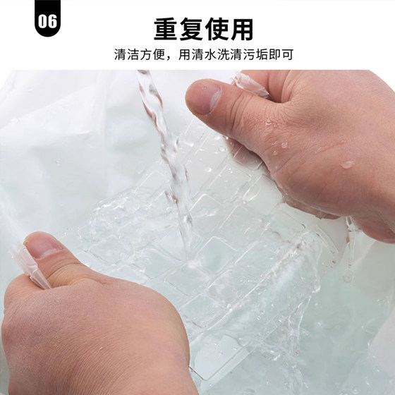 2024 Lenovo Yoga Air 14 AI Yuanqi 컴퓨터 키보드 필름 IMH9 노트북 먼지 커버 요가 14S 16S Body Protection Film 키보드 보호 표지 화면 필름에 적용 가능합니다. 2024 Lenovo Yoga Air 14 AI Yuanqi 컴퓨터 키보드 필름 IMH9 노트북 먼지 커버 요가 14S 16S Body Protection Film 키보드 보호 표지 화면 필름에 적용 가능합니다.