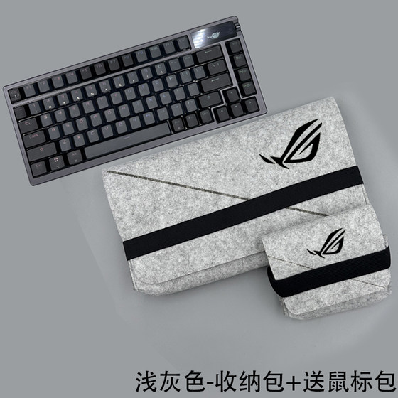 Rog Night Magic Ex Ex 기계식 키보드 스토리지 가방 Yaoguang 2 판타지 보호 가방 레인저 NX 내부 라이너 가방 마술사 보호 배틀 블레이드 마우스 드래곤 기사 2 마법 블레이드 x 경쟁 X 문 블레이드 세트 Rog Night Magic Ex Ex 기계식 키보드 스토리지 가방 Yaoguang 2 판타지 보호 가방 레인저 NX 내부 라이너 가방 마술사 보호 배틀 블레이드 마우스 드래곤 기사 2 마법 블레이드 x 경쟁 X 문 블레이드 세트