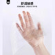 2024 Lenovo Yoga Air 14 AI Yuanqi 컴퓨터 키보드 필름 IMH9 노트북 먼지 커버 요가 14S 16S Body Protection Film 키보드 보호 표지 화면 필름에 적용 가능합니다. 2024 Lenovo Yoga Air 14 AI Yuanqi 컴퓨터 키보드 필름 IMH9 노트북 먼지 커버 요가 14S 16S Body Protection Film 키보드 보호 표지 화면 필름에 적용 가능합니다.