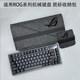 Rog Night Magic Ex Ex 기계식 키보드 스토리지 가방 Yaoguang 2 판타지 보호 가방 레인저 NX 내부 라이너 가방 마술사 보호 배틀 블레이드 마우스 드래곤 기사 2 마법 블레이드 x 경쟁 X 문 블레이드 세트 Rog Night Magic Ex Ex 기계식 키보드 스토리지 가방 Yaoguang 2 판타지 보호 가방 레인저 NX 내부 라이너 가방 마술사 보호 배틀 블레이드 마우스 드래곤 기사 2 마법 블레이드 x 경쟁 X 문 블레이드 세트
