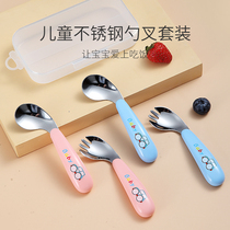 Spoon fork children's tableware spoon baby stainless steel portable cartoon cute bending to learn to eat auxiliary spoon