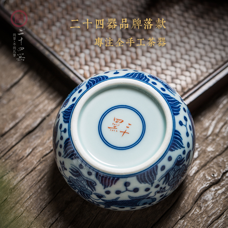 Jingdezhen fish algae grain hand - made of blue and white porcelain cups kung fu tea set a single ceramic masters cup of pure manual single CPU