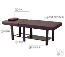 Beauty bed beauty salon special full set Thai massage bed Foldable with face hole spa pedicure physiotherapy pushback