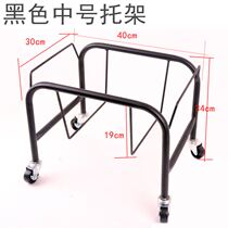 Shopping Basket Base Rack Supermarket Basket Frame Moving Car Basket Storage Racks Submobile Shopping Basket Base Car