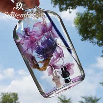 Nine-month floating flower Eternal life flower gift box Creative hand gift Valentines Day glass bottle to send girlfriend confession best friend