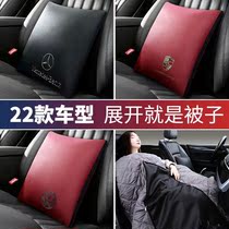 Car holding pillows Dual-purpose Volkswagen Benz BMW on-board holding pillows quilted by multifunctional air conditioning Folded Cushions