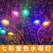 Led water mother lamp outdoor waterproof hanging tree with colorful color changing color engineering brightening dandelion lamp styling lamp