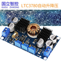 LTC 3780 Automatic lifting and relief Power Supply Constant Voltage 12V24V regulatory solar charging module