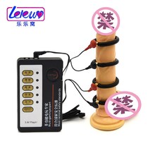 Male Pulse Electroshock Yin Stem Physiotherapy Ring Thickened Physiotherapy Ring Trainer Defibrillation and Crisp Electrotherapy God