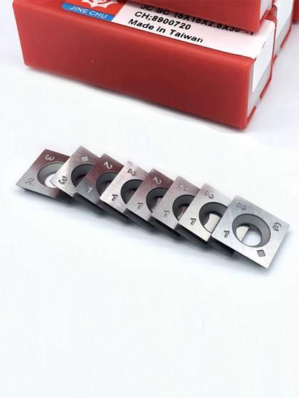 폐기 된 블레이드 플래너 목공 블레이드 사면 플래너 엔드 밀링 커터 수입 나선형 블레이드 텅스텐 스틸 시멘트 카바이드 폐기 된 블레이드 플래너 목공 블레이드 사면 플래너 엔드 밀링 커터 수입 나선형 블레이드 텅스텐 스틸 시멘트 카바이드